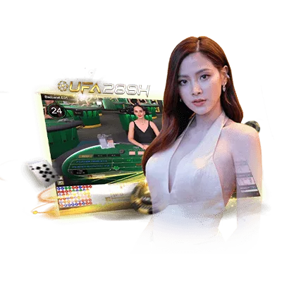 ล็อบบี้ SA Gaming บนเว็บ UFABET289 แสดงโต๊ะไพ่หลายห้องพร้อมกัน